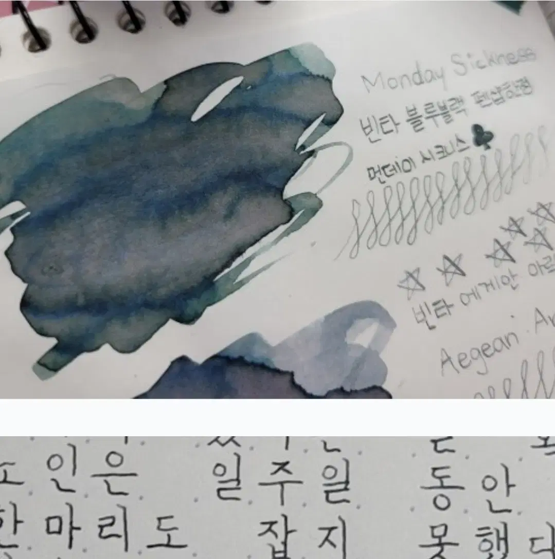 thumbnail-7